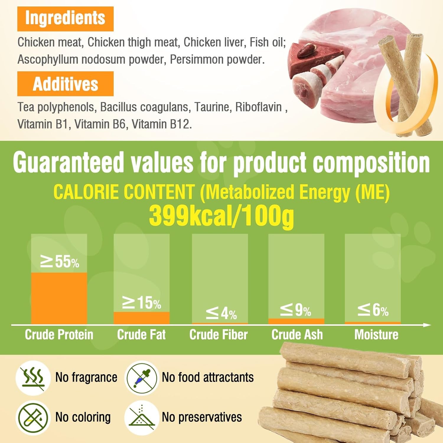 Freeze-Dried Cat Chew Sticks | Dental Treats for Cats & Kittens | Tartar Control & Fresh Breath | Teething Sticks | 50g