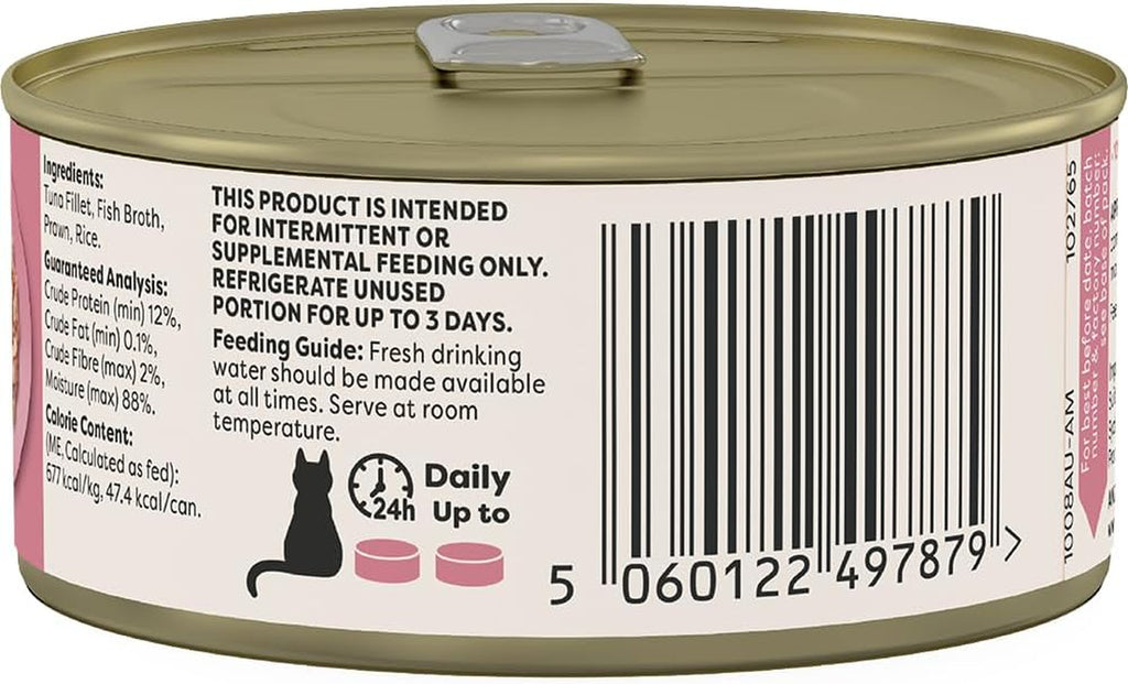 100% Natural Tuna Fillet & Prawn in Broth Wet Cat Food | Limited Ingredient Single Protein | 70g Tins | 24 Pack