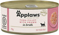100% Natural Tuna Fillet & Prawn in Broth Wet Cat Food | Limited Ingredient Single Protein | 70g Tins | 24 Pack