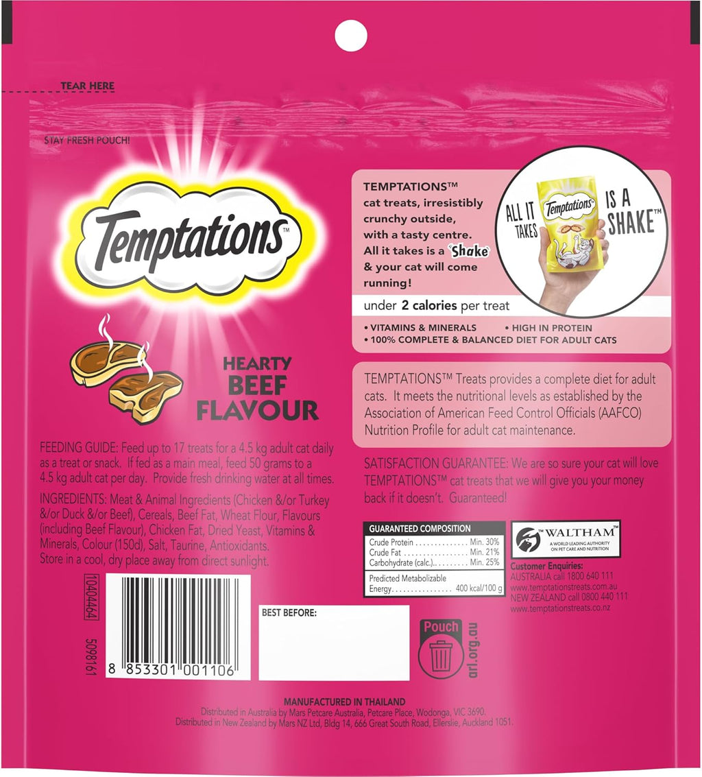 Beef Flavour Cat Treats | Natural High Protein Cat Snacks | Training Treats for Cats & Kittens | 350g